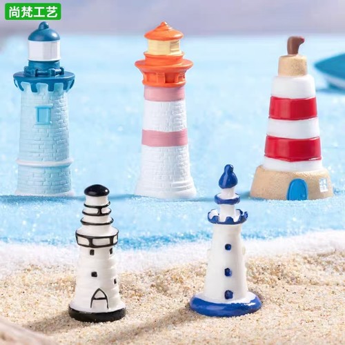 微景观地中海蓝色灯塔造景摆件