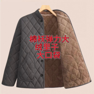 200斤秋冬弹力条绒棉袄男保暖棉衣内胆棉服外套中老年人爸爸