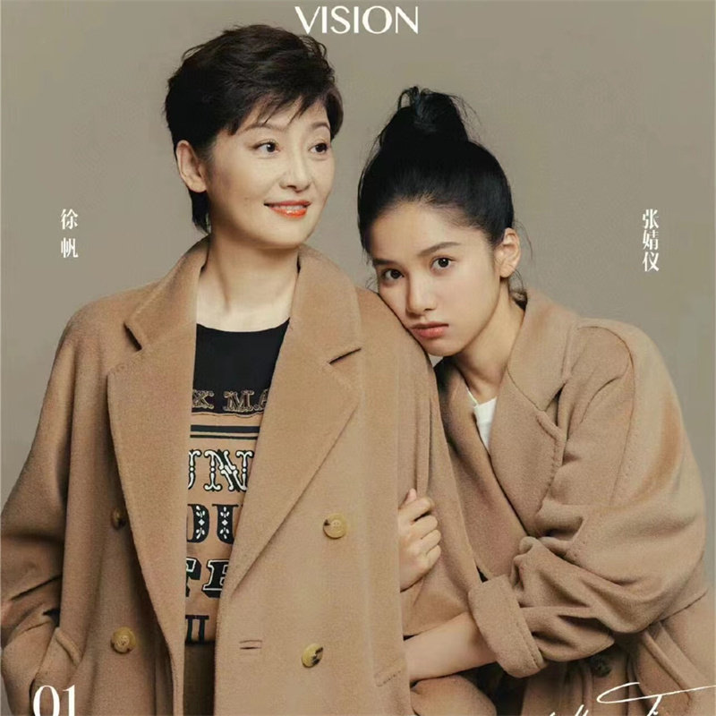 101801羊绒大衣外套双排扣