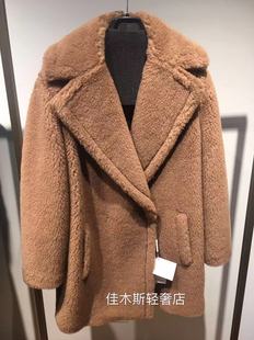 泰迪熊大衣短款Weekend2025年秋冬翻领经典外套羊驼绒大衣AFFINE