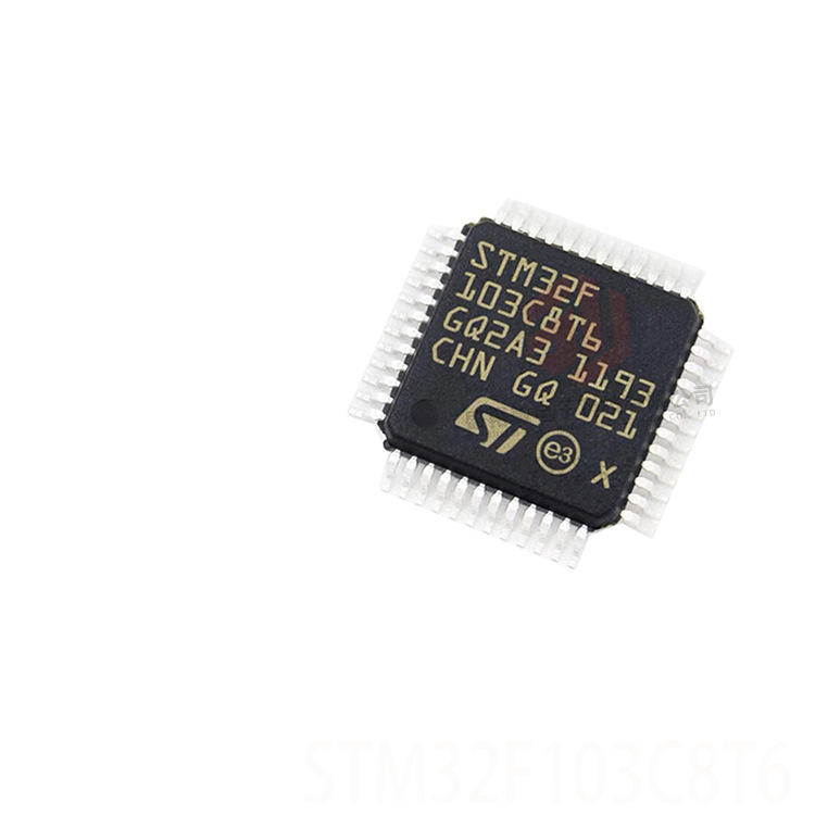 STM32F103C8T6LQFP-48STM单片机
