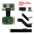 D401 Module + D4V4 Board + Short I Cable