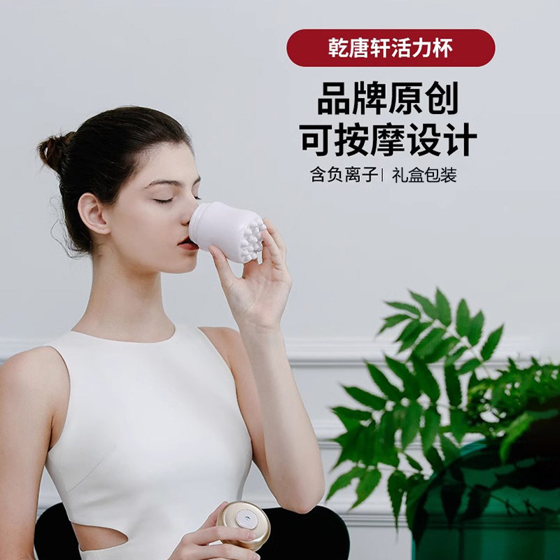 乾唐轩活瓷 活力按摩随身杯单层陶瓷养生可爱迷你活瓷杯单层送礼,餐饮具,随手杯,淘宝优惠券,粉丝福利购,淘宝优惠卷