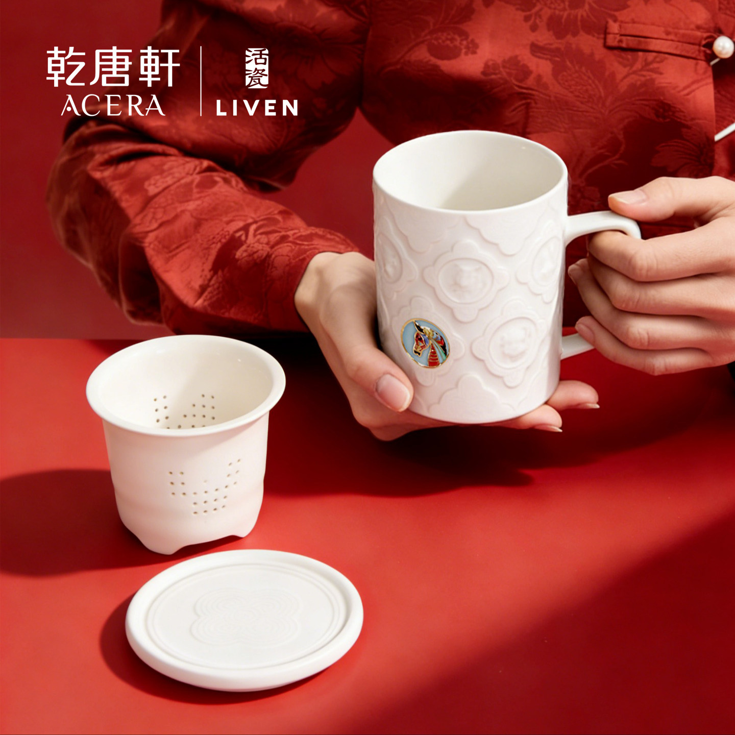 乾唐轩活瓷十二生肖三件杯