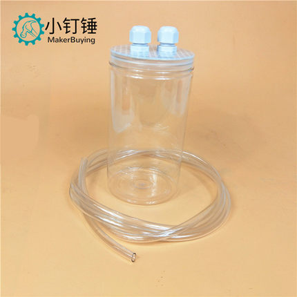 DIY电脑手机设备水冷循环水箱水桶水泵 水管套装散热包邮