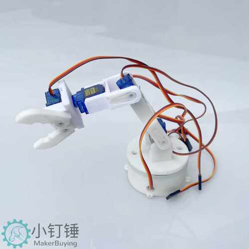 小钉锤机械臂5自由度3D打印