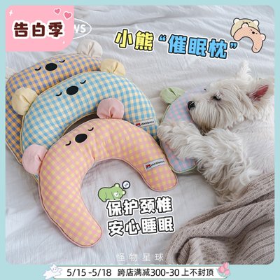 chichipaws新款小熊催眠枕头