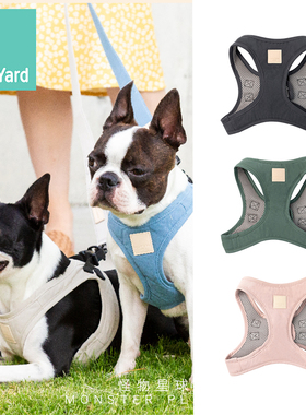 Fuzzyard Life 全棉步入式胸背狗狗牵引牵狗绳背心式遛狗小型犬