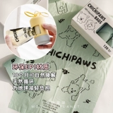 chichipaws Сумки для сбора домашних животных, собаки, собаки, выбранные карманы, кошачьи фекалии и портативные ходячие собаки могут ухудшить мешок для мусора