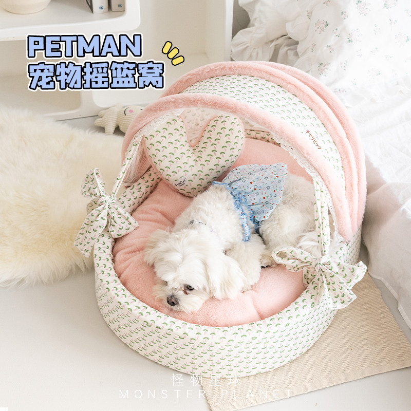 Petman猫狗摇篮窝韩系公主风