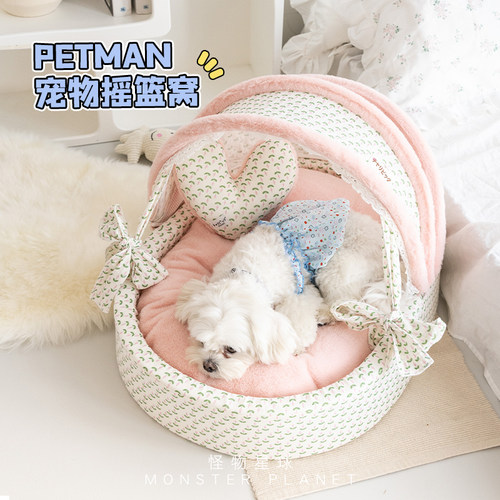 Petman猫狗摇篮窝韩系公主风