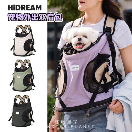 HIDREAM宠物出行包久背不累