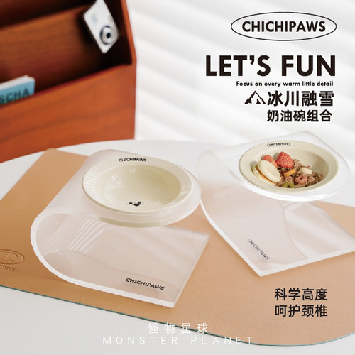 狗碗新款亚克力碗碗架护颈