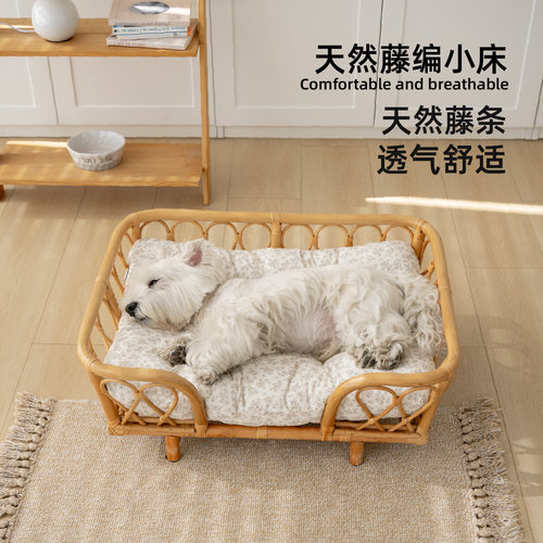 chichipaws天然手工藤编窝