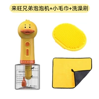 Машина для пузырьков, полотенце для ванны, 30×30см