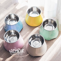 Hugp High Bowl of Antipip Pet Mouw
