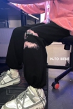主推春季新款韩版百搭休闲九分裤卫裤TY205P45控58，男装休闲裤，星座512A（原616）