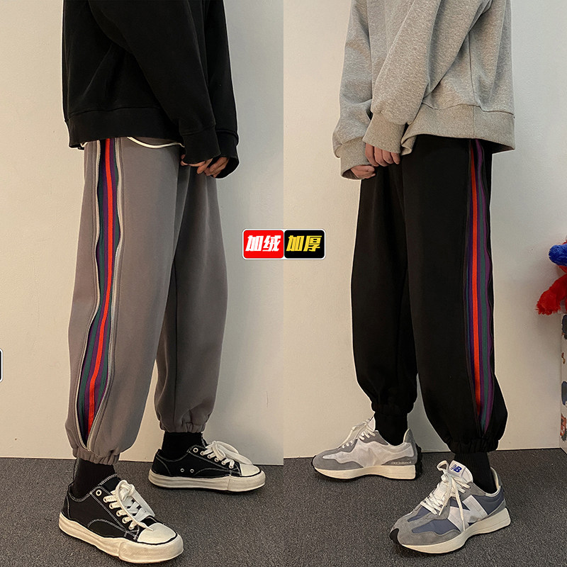 港风新款百搭条纹拉链加绒卫裤TY044,男装休闲裤,星座512A（原616）