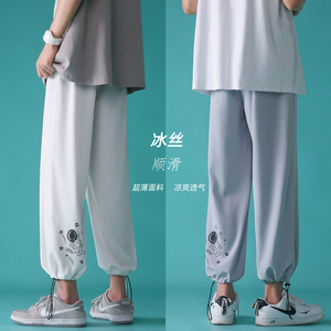 XZ616 夏季新款冰丝太空人九分裤 TY130 P45控58图片