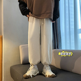 米白色