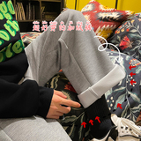 冬季加绒加厚卫裤XZ616-TY243，男装休闲裤，星座512A（原616）
