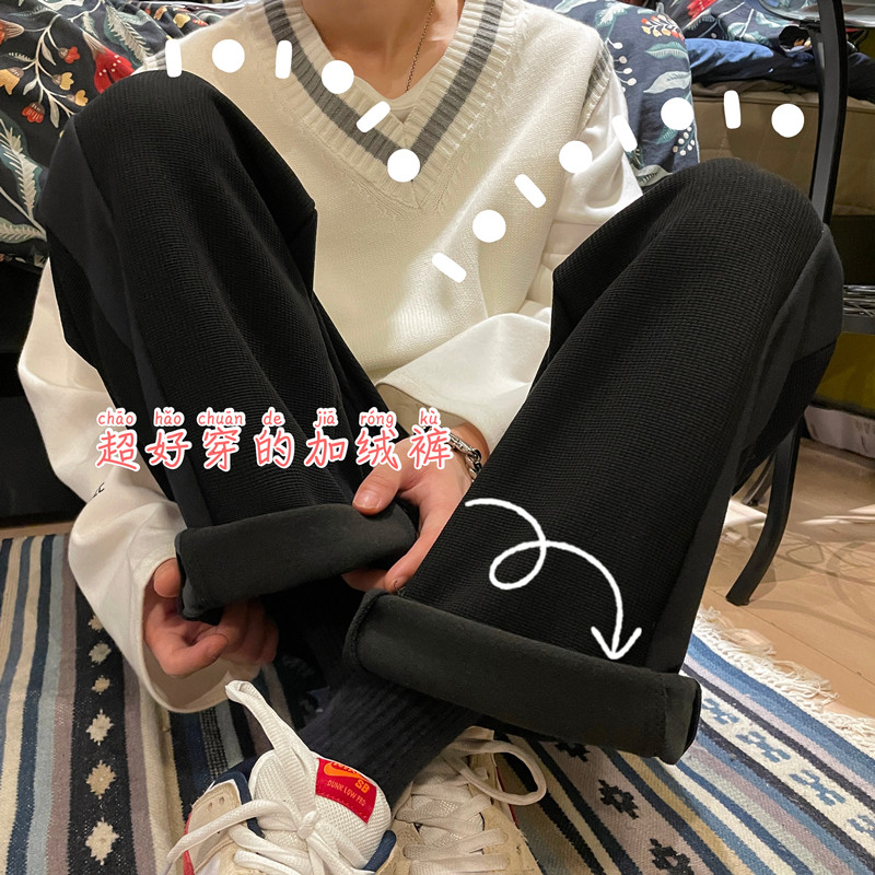 冬季加绒加厚卫裤XZ616-TY243P65控78,男装休闲裤,星座512A（原616）