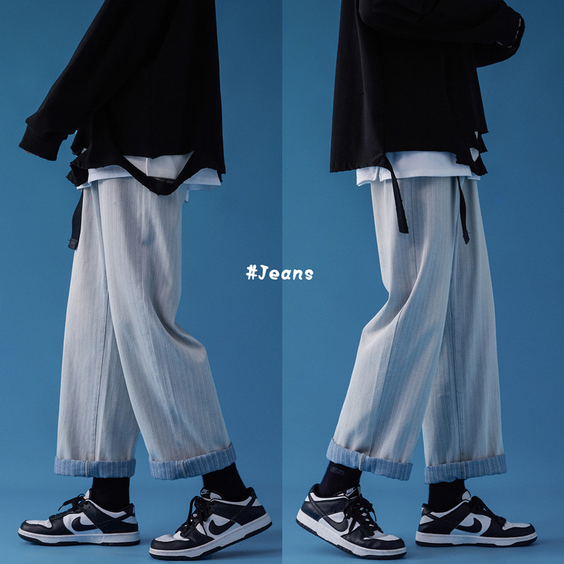 早秋宽松百搭新面料牛仔直筒九分牛仔裤XZ616-TY201P45控58,男装牛仔裤,星座512A（原616）
