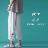 XZ616夏季新款冰丝太空人九分裤TY130P45控58，男装休闲裤，星座512A（原616）