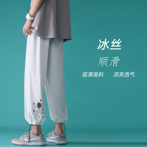 XZ616 夏季新款冰丝太空人九分裤 TY130 P45控58图片