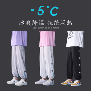 夏季冰氧吧冰丝抽绳九分裤 TY142  P45控58图片