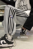 XZ616春夏季新款华夫格三条杠贴标薄款休闲裤TY311P45控58，男装休闲裤，星座512A（原616）