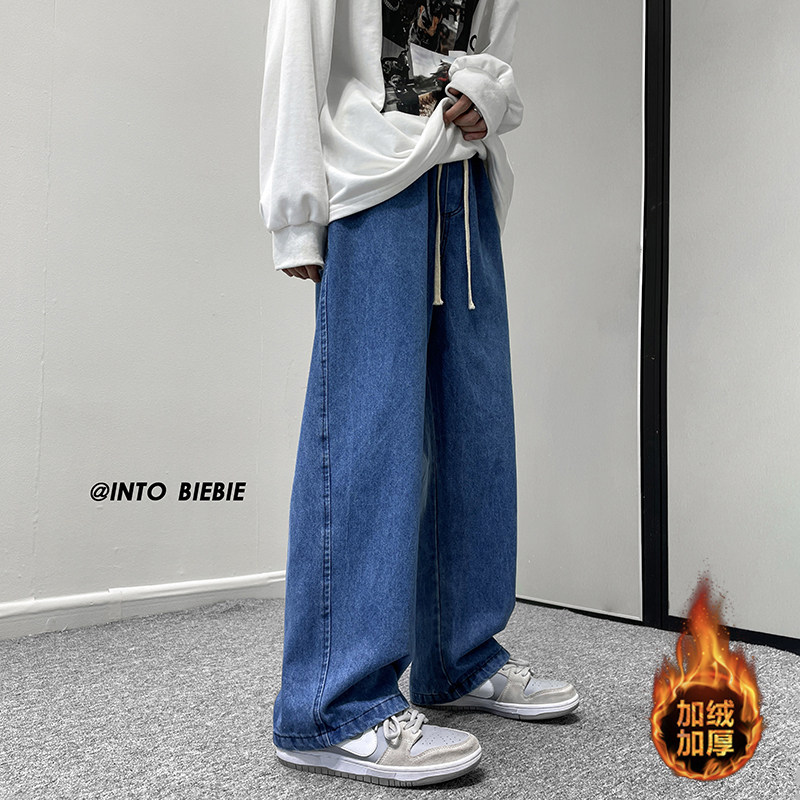 港风秋冬季新款纯色百搭加绒牛仔裤长裤 TY233J图片