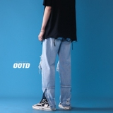 夏季破洞排扣开叉牛仔裤XZ616-TY133P55控68，男装牛仔裤，星座512A（原616）