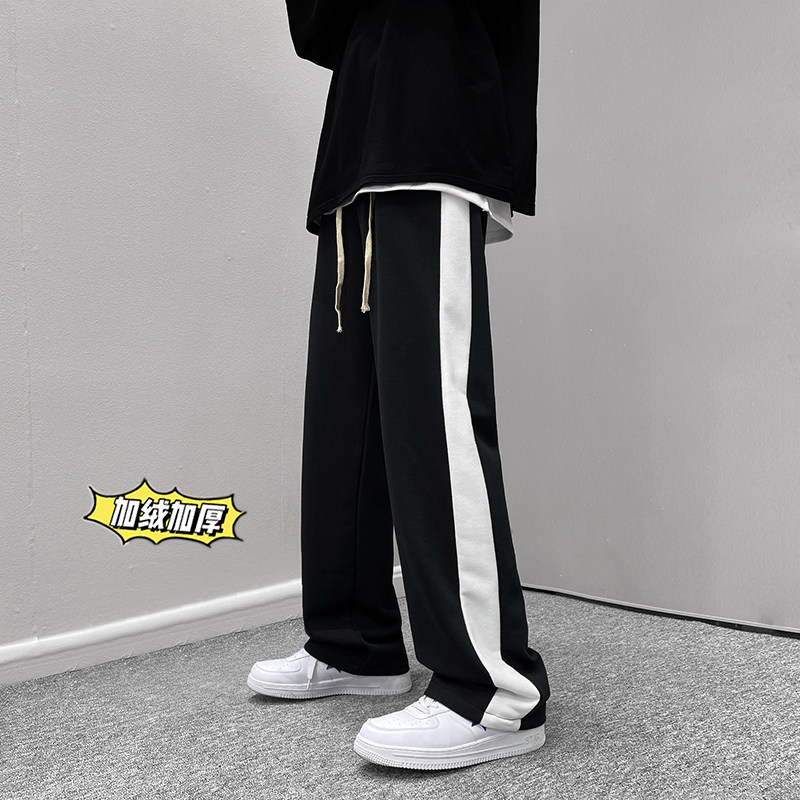wassupcandy休闲裤男春秋季韩版ins潮流裤子直筒宽松垂感阔腿裤,男装休闲裤,星座512A（原616）