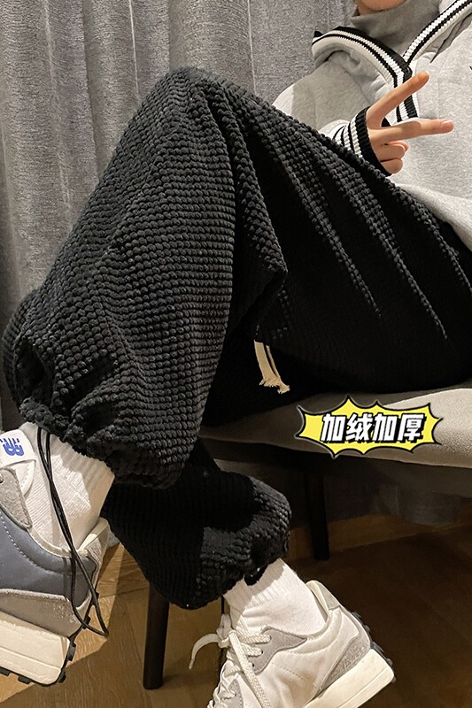 秋冬季新款新面料菠萝绒加绒加厚休闲裤TY238,男装休闲裤,星座512A（原616）