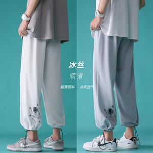 XZ616 夏季新款冰丝太空人九分裤 TY130 P45控58图片