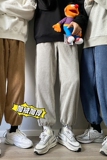 秋季百搭加绒灯芯绒玉米粒抽绳休闲九分裤TY040J，男装休闲裤，星座512A（原616）