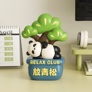 放轻松工位情绪稳定神器办公室桌面摆件熊猫文创不要焦虑禁止蕉绿