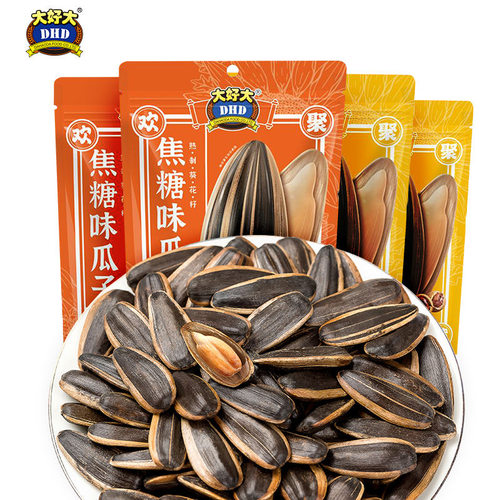 大好大上新烘炒类葵花籽