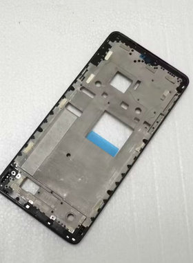 适用摩托罗拉moto Edge X30 XT2201前框 中框 A板 边框 屏幕支架