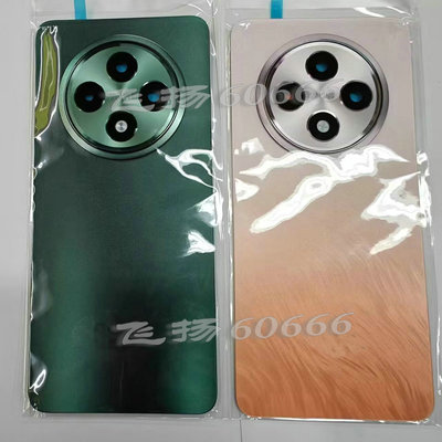 适用OPPO Reno12 F 5G版本全新后盖 电池盖 后壳 带背胶镜框镜片
