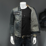 秋天730/H4000/P195高品质牛仔衣复古色拉链牛仔服，男装工装外套，钱塘730-1
