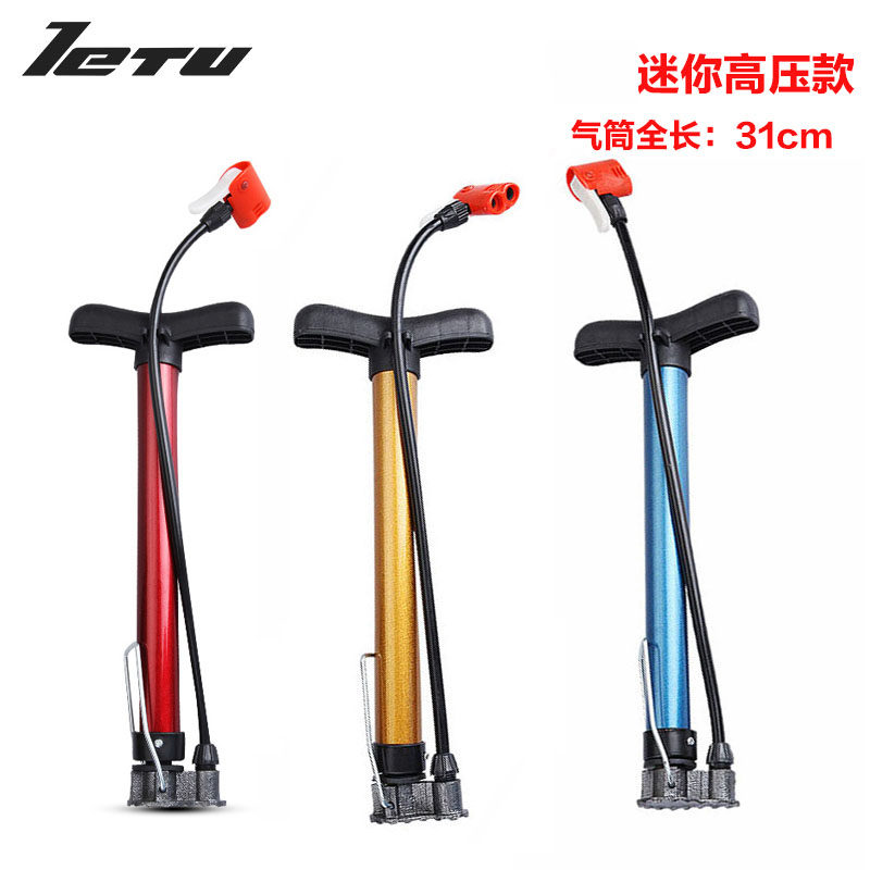 Pompe à vélo - Ref 2388841 Image 1