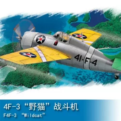 小号手1/72F4F-3野猫战机模型