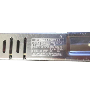 V4.5JN开关LED单色显示屏5V40A200W电源 CYE 200D5GCB 成业电源CY