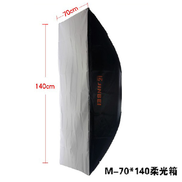 金贝正品M70*140专业柔光箱 摄影灯附件标准通用卡口 补光箱,3C数码配件,柔光器具,淘宝优惠券,粉丝福利购,淘宝优惠卷