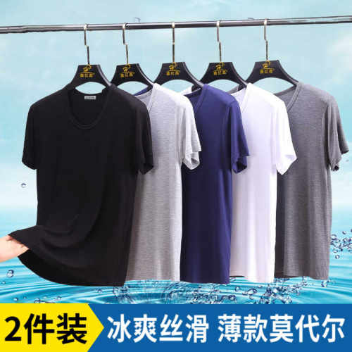 纯色高弹家居夏季薄款t恤男士
