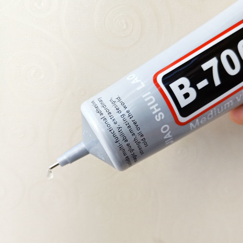 b-7000多功能胶水透明强力胶110ml大粘手机屏幕后壳贴合b7000软胶