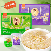 陇萃堂甘肃特产甜醅子风味小吃罐装 燕麦熟食甜胚子灰豆子 礼盒款