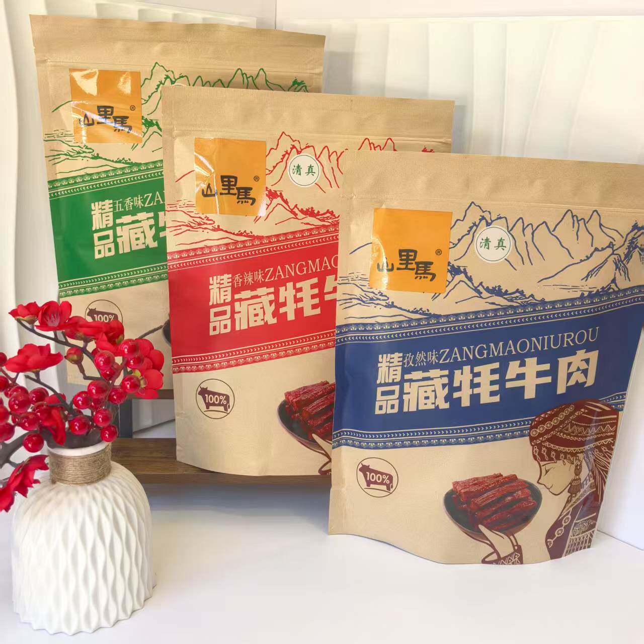 甘肃兰州特产山里马牛肉手撕牛肉原味八分干香辣孜然牦牛肉干400g